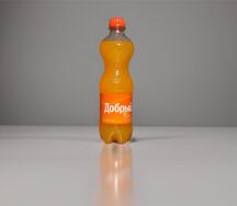 Добрый Апельсин