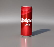 Добрый Кола