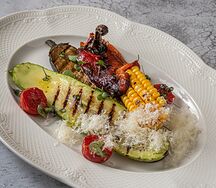 Овощи гриль