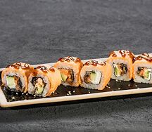 Яки сяке ролл