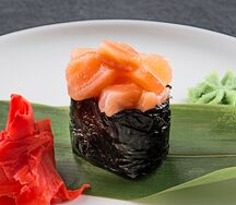 Гункан сяке