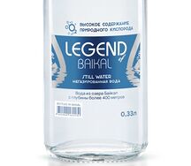 Байкал негазированная