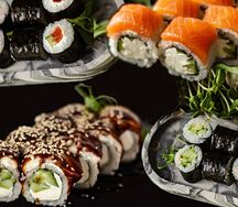 Сет Классический