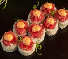 Фирменный с тунцом тартар