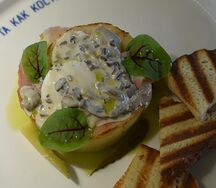 Завтрак от шефа