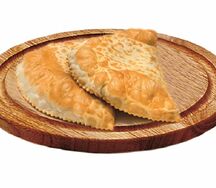 Чебурек с филе цыпленка