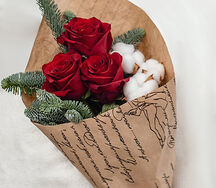 Букет Дейра