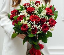 Букет Макао