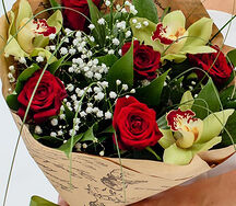 Букет Гавана