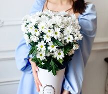 Букет Сивас