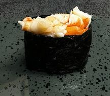 Гункан Эби спайси 