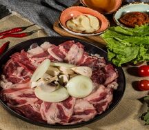 Самгёпсаль