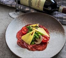 Тартар из говядины