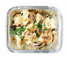 Пельмени Боярские грибочки мясные