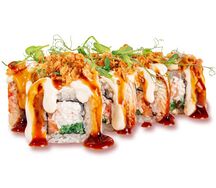 Ролл Хокаге 