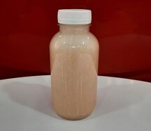 Грейпфрутовый