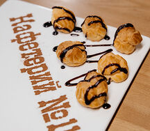 Профитроли