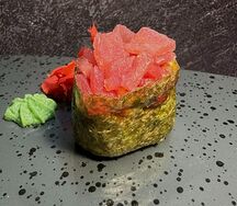 Гункан Магуро спайси