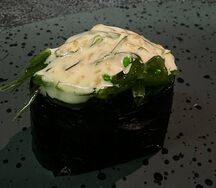 Гункан Чука спайси 