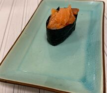 Сяке спайси