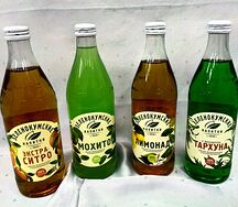 Лимонад Зеленокумские напитки 