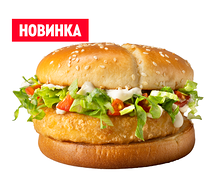 Маэстро Веджи Бургер