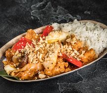 Курица Гунбао