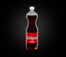 Добрый Кола