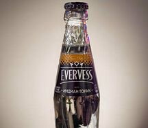 Evervess Тоник