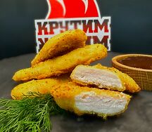 Стрипсы