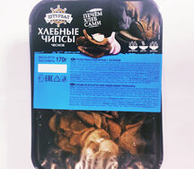 Хлебные чипсы Штурвал Чеснок