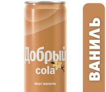 Напиток Добрый Cola Ваниль