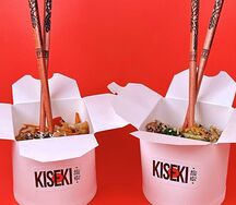 Wok Лапша рисовая с курицей карри
