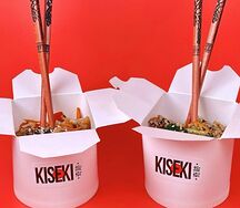 Wok Лапша рисовая с креветкой карри