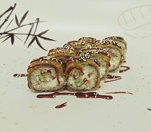 Америка