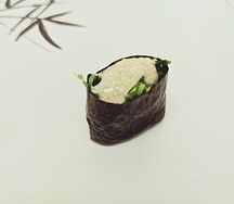 Гункан Чука