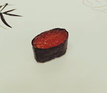 Гункан Икура