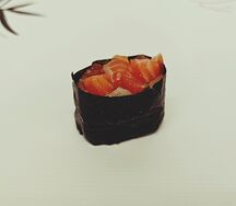 Гункан Сяке