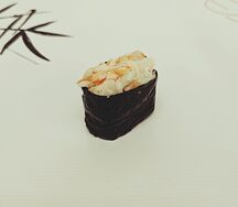 Гункан Эби