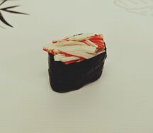 Гункан Кани