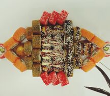 Сет Кансо