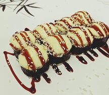 Нагамаки