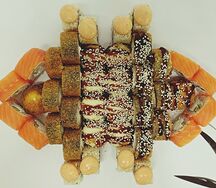 Сет Мацудо