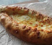 Хачапури по-аджарски