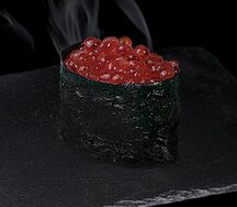Икура