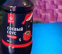 Соевый соус премиум 
