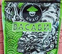 Васаби порошок 1 кг 