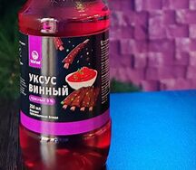 Винный красный уксус