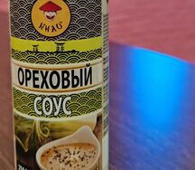 Соус ореховый Nihao 