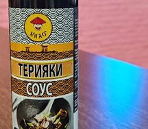 Соус Терияки
